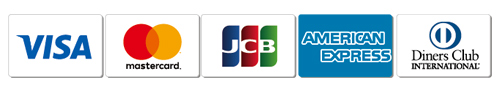 ビザ、マスター、JCB、アメックス、ダイナーズ