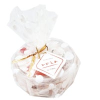 猿梅ひかえめ（プチギフト）100g