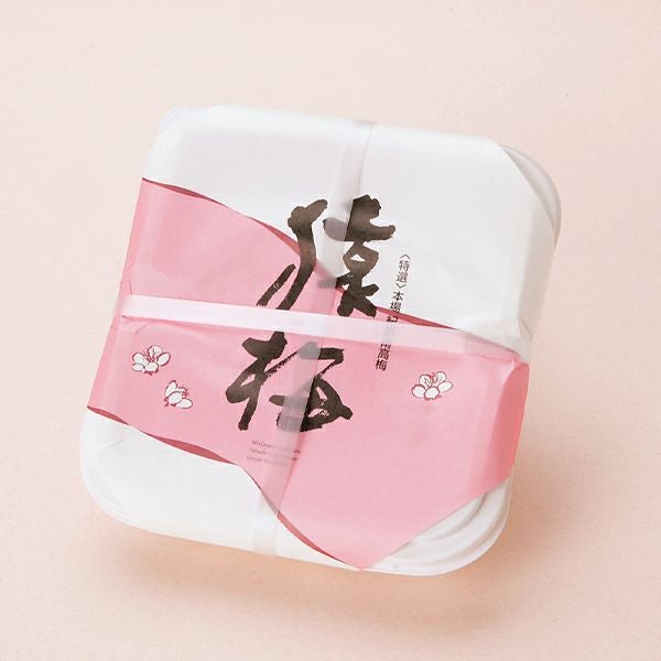 猿梅ふっくら小梅（しそ漬け味）お徳用700g | 和歌山紀州の梅干し専門