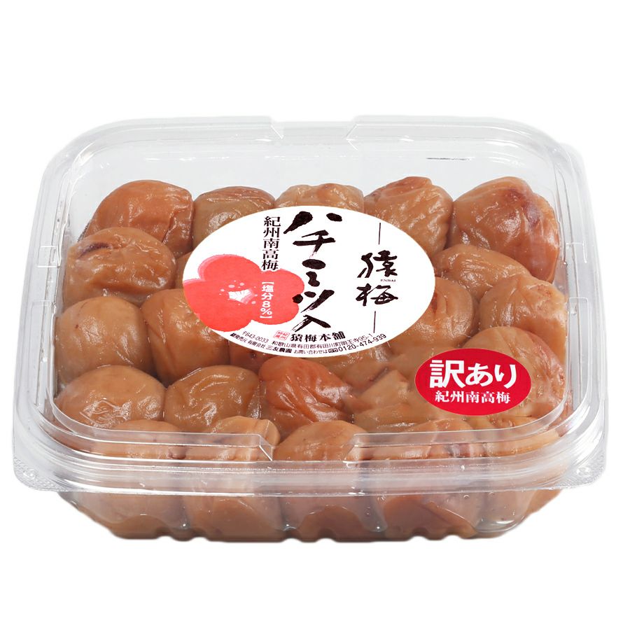 blueharu様　山梨県産　訳あり梅　13kg 訳ありB級梅干し（猿梅はちみつ）270g | 和歌山紀州の梅干し専門店 猿