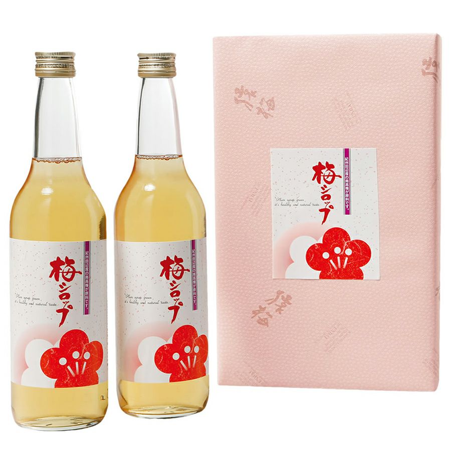 贈答用】梅シロップ（700g）2本セット | 和歌山紀州の梅干し専門店 猿