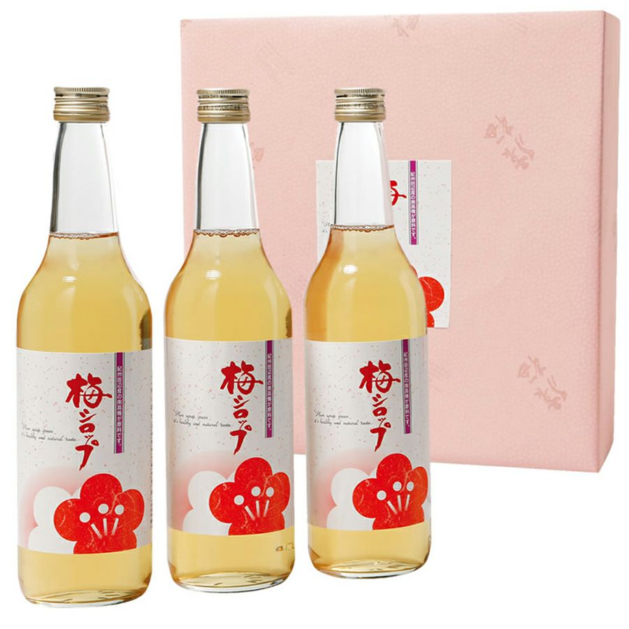 贈答用】梅シロップ（700g）3本セット | 和歌山紀州の梅干し専門店 猿