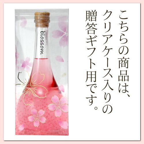さくら梅酒 blossom | 和歌山紀州の梅干し専門店 猿梅 公式オンライン