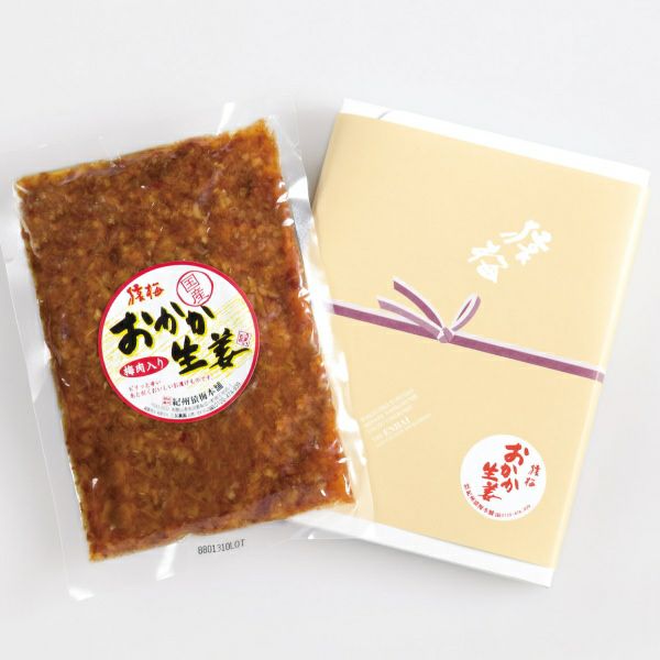 おかか生姜（200g）手土産用