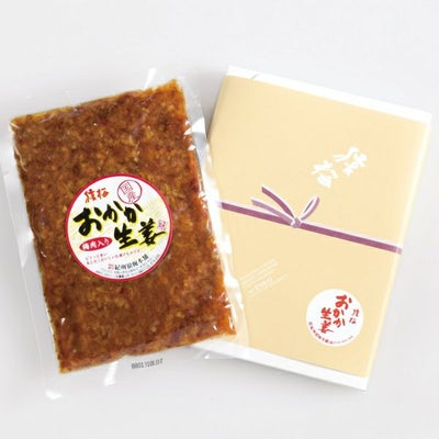 おかか生姜（200g）手土産用
