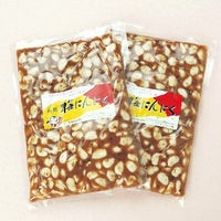 梅にんにく（500g×2袋）家庭用【この商品1個までならネコポス送料無料】